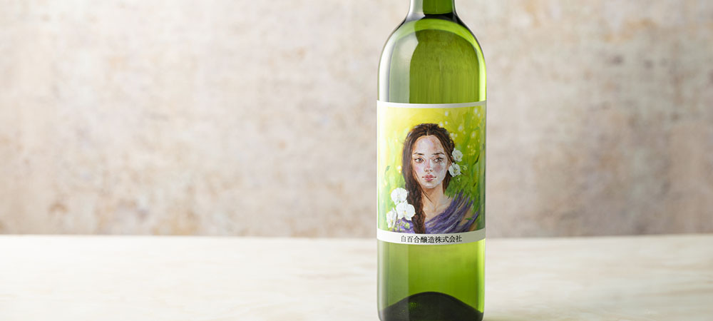 オリジナルワイン「甲州キュヴェ コンラッド東京」をルームサービス限定で提供