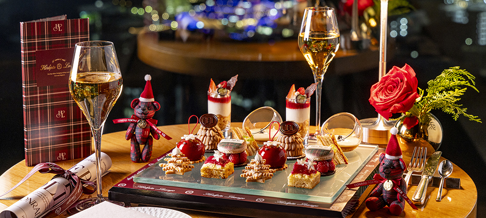 Her lip to Lounge 2025 「フェスティブアフタヌーンティー」/2025年12月1日(月)~12月31日(水)※ご好評につき満席となりました。