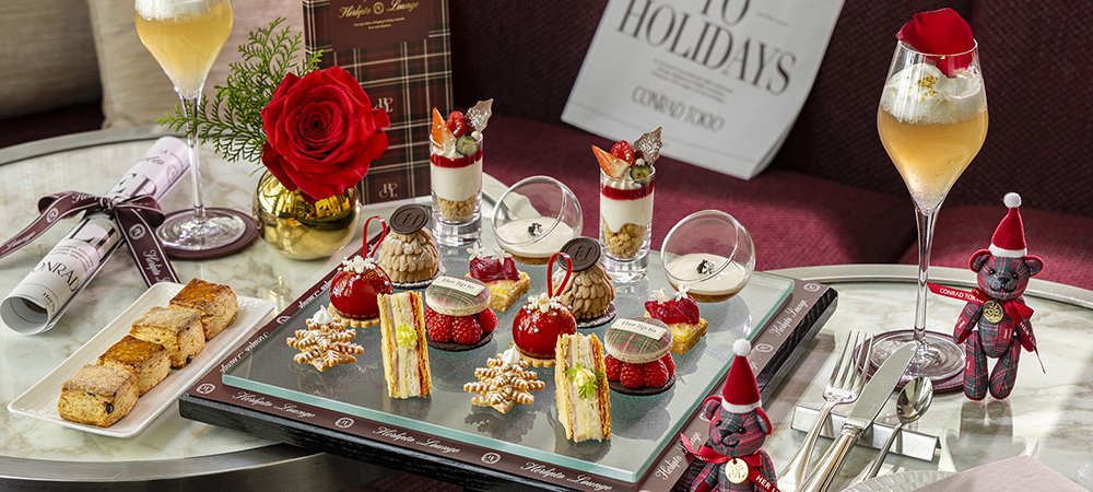 Her lip to Lounge 2025 「フェスティブアフタヌーンティー」/2025年12月1日(月)~12月31日(水)※ご好評につき満席となりました。