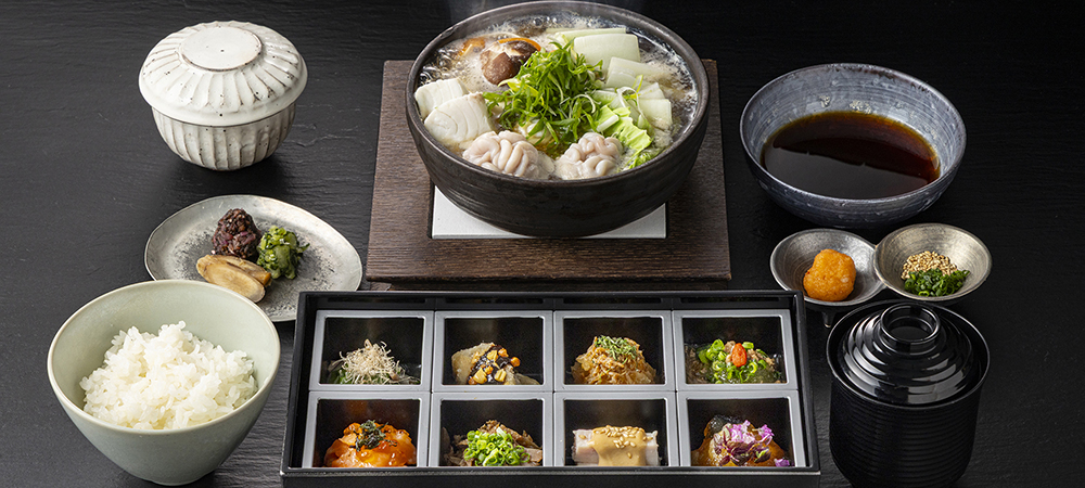 【1～2月】限定ランチメニュー