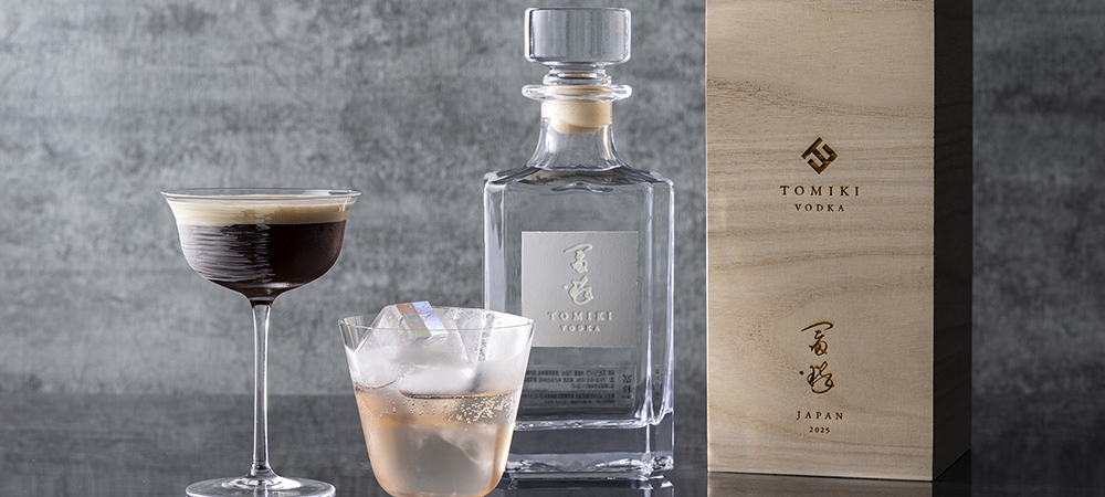 【期間限定】国産ラグジュアリーウォッカ「TOMIKI」を使用したオリジナルカクテル