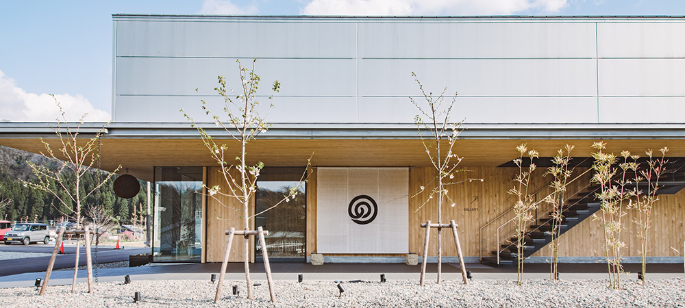 農口尚彦研究所メーカーズディナー