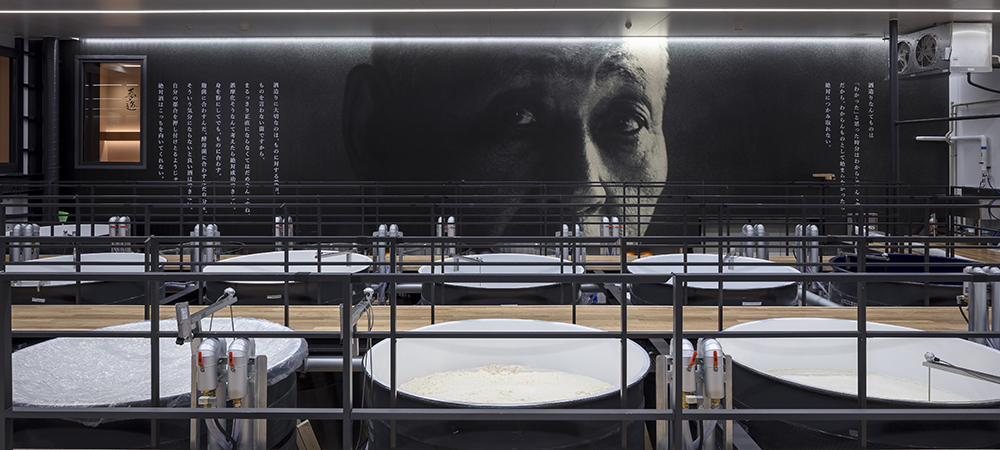 農口尚彦研究所メーカーズディナー