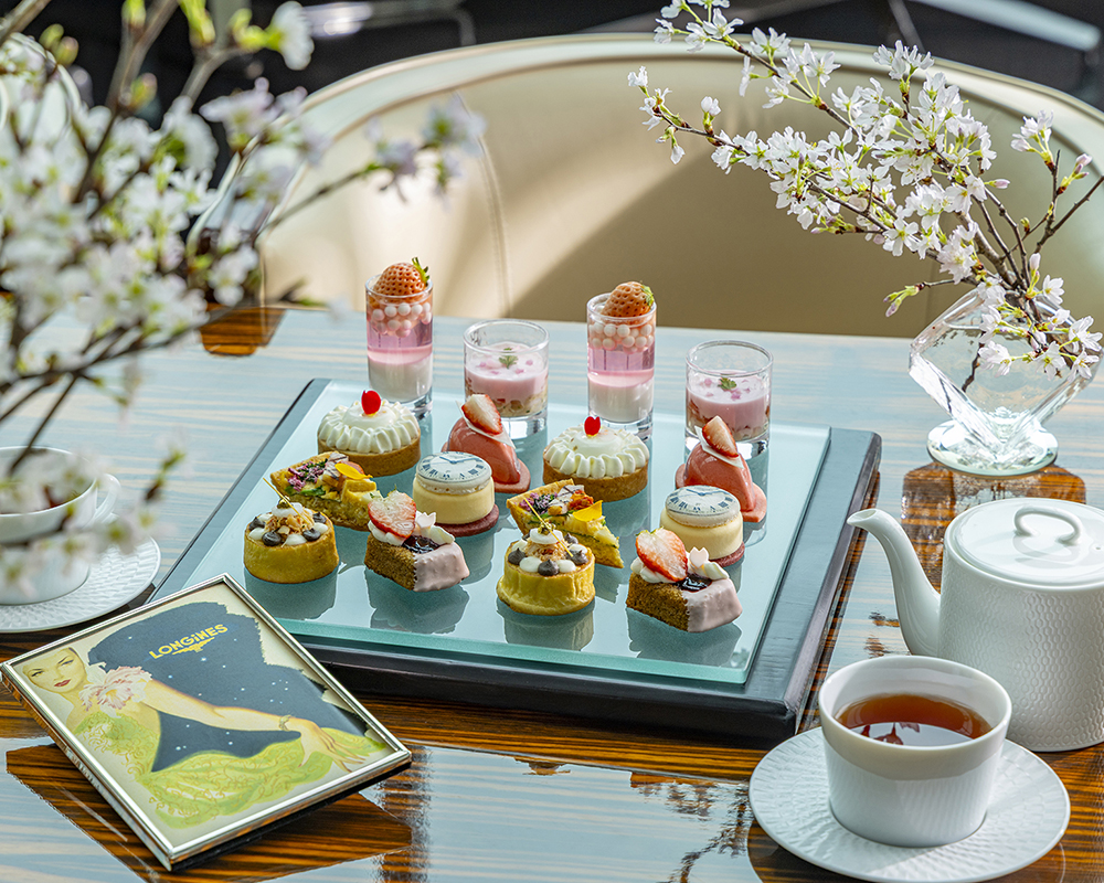 公式】コンラッドアフタヌーンティー | レストラン & バー｜CONRAD